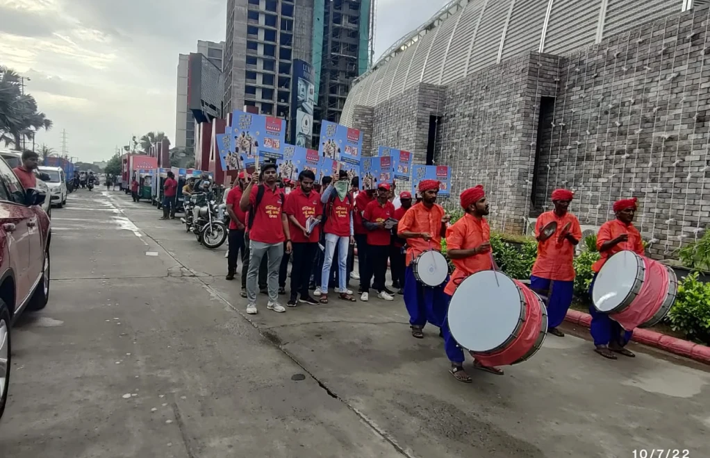 Store Launch Rally – Smart Bazaar