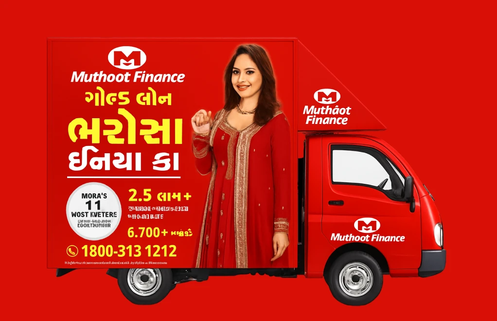 Canter Van – Muthoot Finance